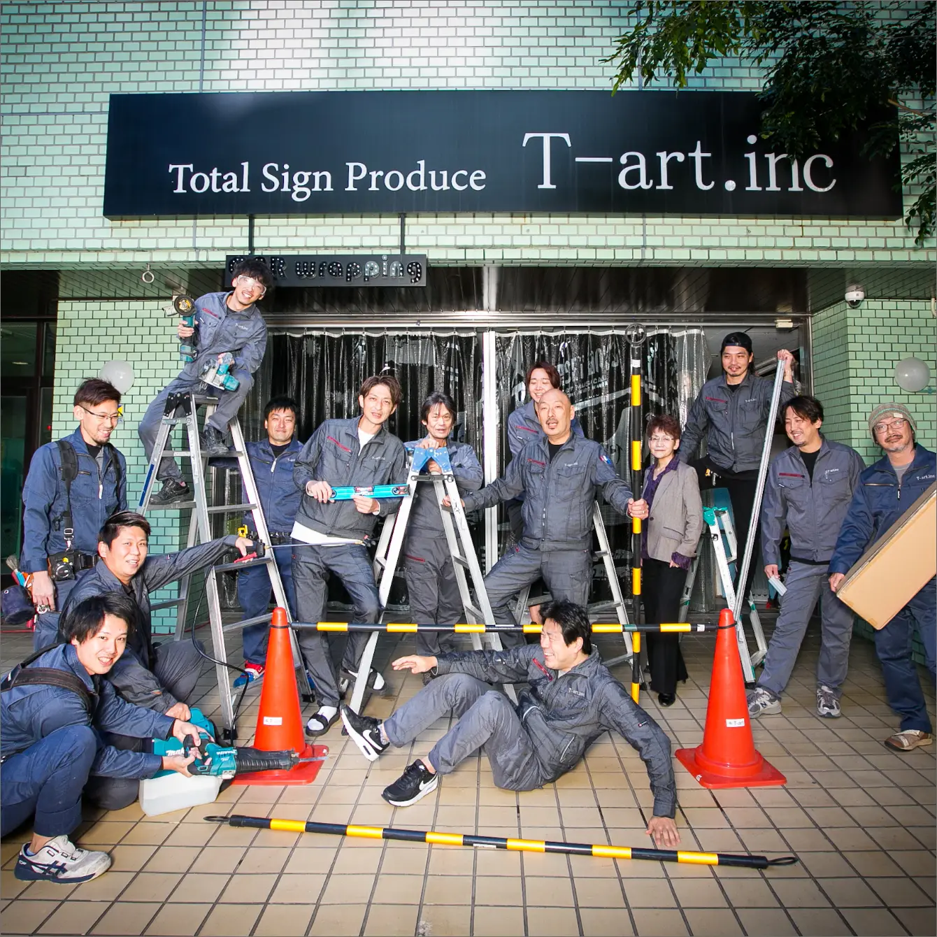 会社コンセプト